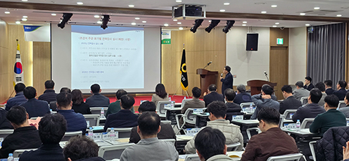 농협 강원검사국, 경제사업 사고예방 현장교육 실시