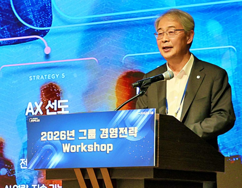 임종룡 우리금융그룹 회장 / 사진제공 = 우리금융지주