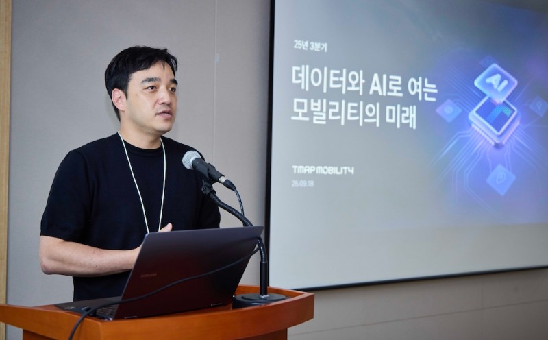 박서하 티맵모빌리티 D&I(Data&Innovation) 담당이 데이터와 AI를 결합해 지속가능한 성장 모델을 구축하겠다는 계획을 밝히고 있다. /사진=티맵모빌리티