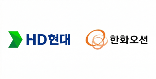HD현대, 한화오션 로고. /사진제공=각 사