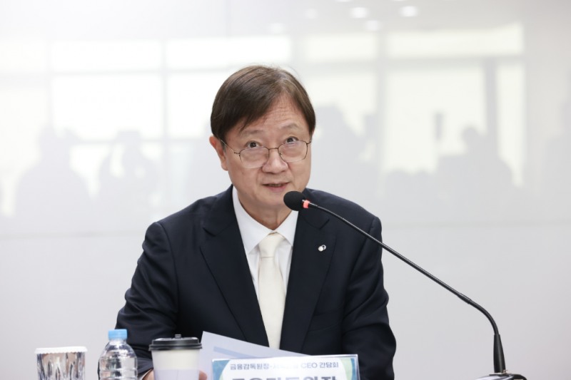 이찬진 금융감독원장(2026.03.04.)/사진 제공 = 금융감독원