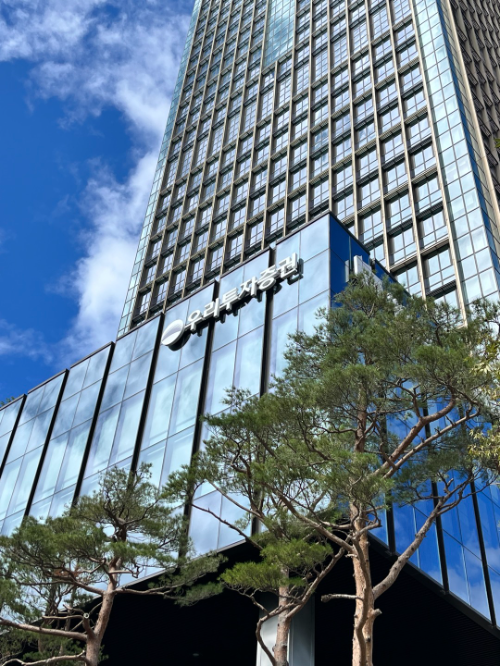 사진제공= 우리투자증권