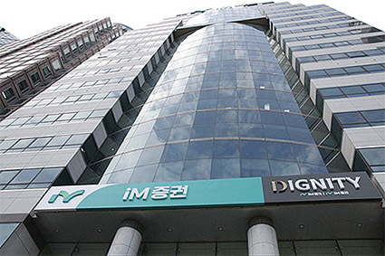 사진제공= iM증권