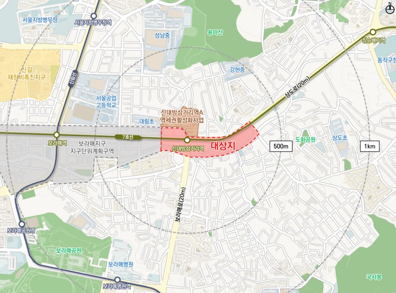 신대방지구 위치도./자료제공=동작구