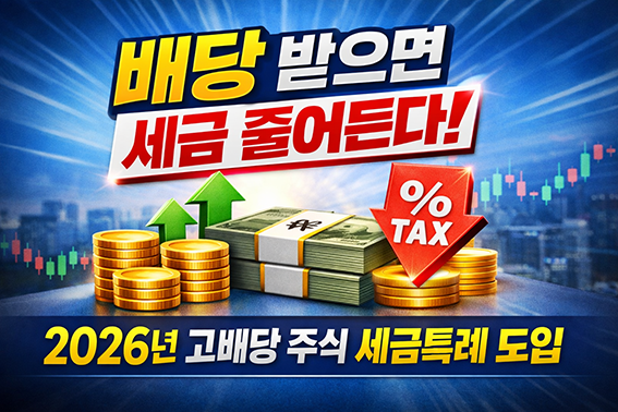 이미지=생성형AI