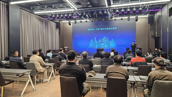 심스리얼리티(SIMSREALITY)가 최근 대전 윕스퀘어 에디슨홀에서 육군교육사령부와 함께 ‘디지털트윈 기반 전력소요 창출을 위한 기술교류회’를 개최했다. ⓒ 심스리얼리티