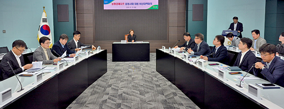 농협경제지주, '중동사태 대응 비상대책회의' 개최