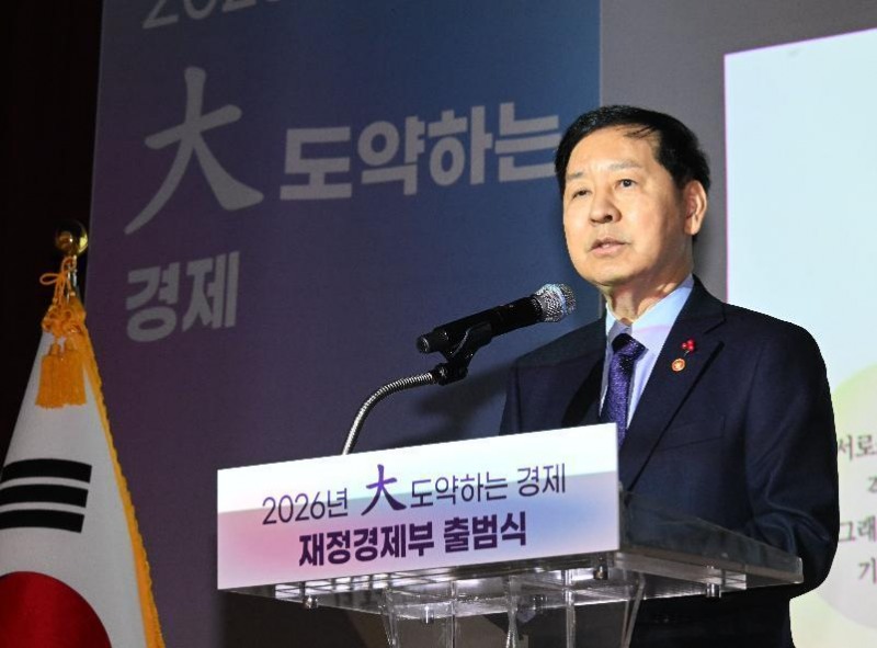 구윤철 경제부총리 겸 재정경제부 장관 / 사진제공 = 재정경제부