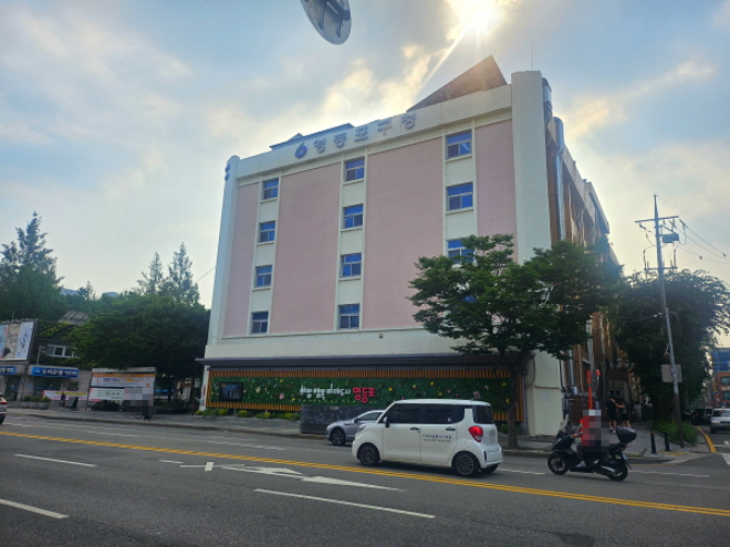 영등포구청 본관 전경./한국금융신문 조범형 기자