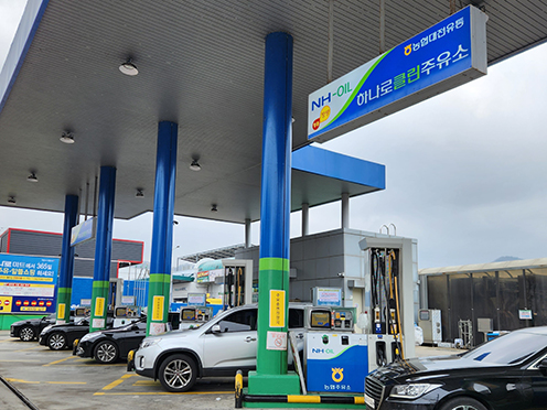 농협, 유류가격안정 위한 메기 역할 최선 다해