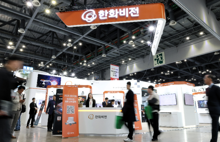 한화비전 전시 부스. /사진제공=한화비전