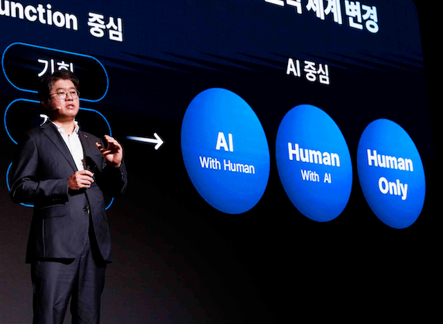 윤풍영 SK수펙스추구협의회 담당 사장. /사진=SK AX