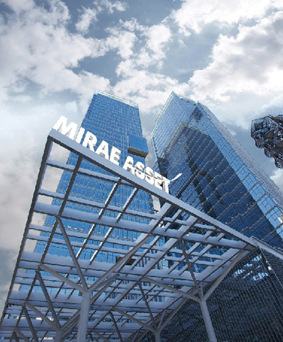 사진제공= 미래에셋그룹