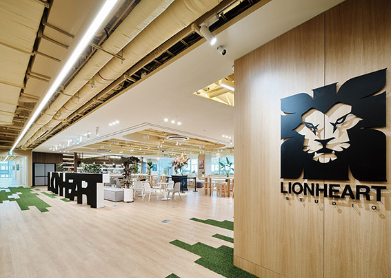 ▲ 라이온하트 스튜디오 사옥. 사진 = 라이온하트 스튜디오