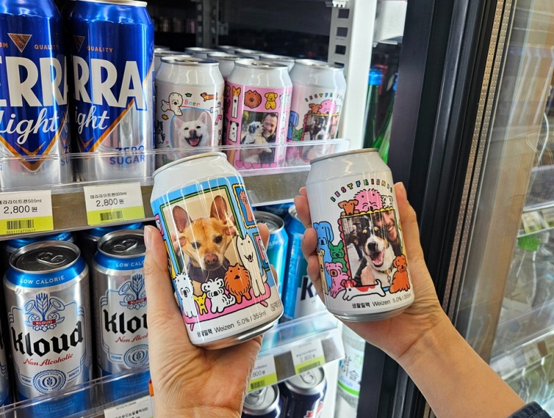편의점 CU가 선보이는 강아지 커스텀 맥주. /사진제공=BGF리테일