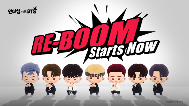 방탄소년단 컴백에 맞춰 대규모 업데이트를 단행한 드림에이지 '인더섬 WITH BTS'. / 사진=드림에이지