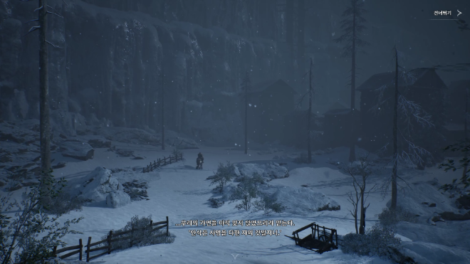 넷마블 '왕좌의 게임:킹스로드' 인게임 스크린샷. / 사진=넷마블