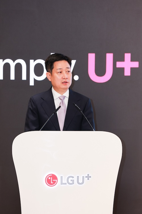 홍범식 LG유플러스 대표. /사진=LG유플러스