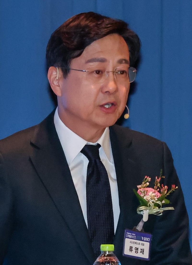 류영재 서스틴베스트 대표. 출처=류영재 대표 페이스북