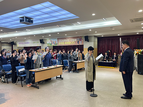 부평농협, 제32기 주부대학 개강식 개최