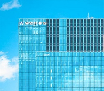 유안타증권 여의도 사옥 외경./사진 = 유안타증권