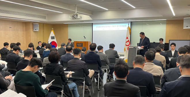 IPARK현대산업개발이 26일 서울 용산구 아이파크몰 본사에서 정기 주주총회를 개최했다./사진제공=IPARK현대산업개발