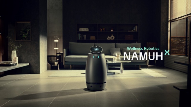 SK인텔릭스 웰니브 로봇 ‘나무엑스(NAMUHX)’. /사진=SK인텔릭스