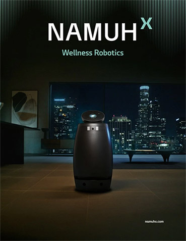 SK인텔릭스 웰니브 로봇 ‘나무엑스(NAMUHX)’. /사진=SK인텔릭스