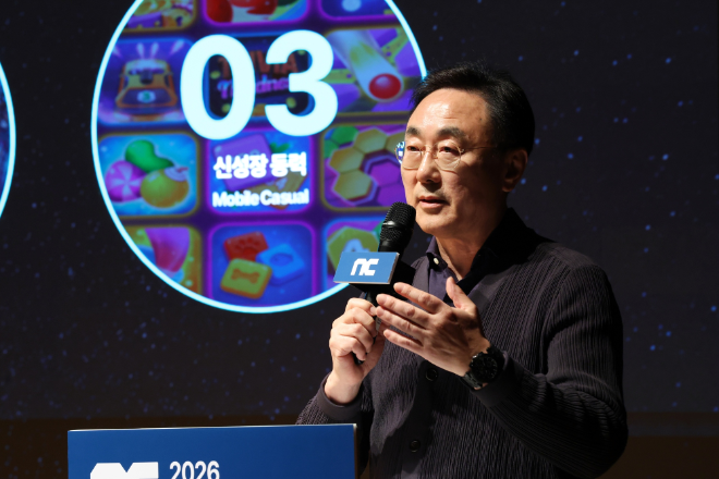 박병무 엔씨 공동대표. / 사진=엔씨