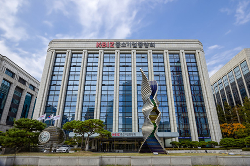 ▲ 중소기업중앙회 전경. 사진 = 중소기업중앙회