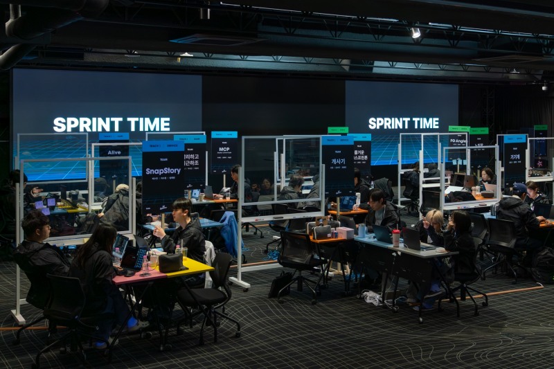 AI 스프린톤. /사진=NHN