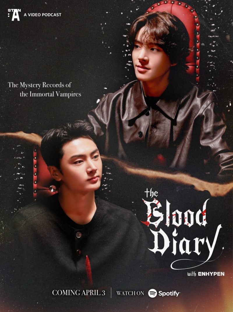 블러드 다이어리 공식 포스터. /사진제공=하이브