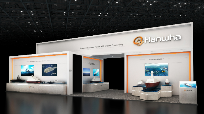 한화오션과 한화시스템이 '2026년 이순신방위산업전(YIDEX)'에 마련한 통합부스 모습. /사진제공=한화오션
