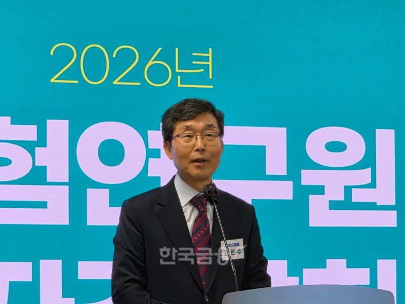 김헌수 보험연구원장이 1일 보험연구원에서 기자간담회를 진행했다. 사진=강은영 기자