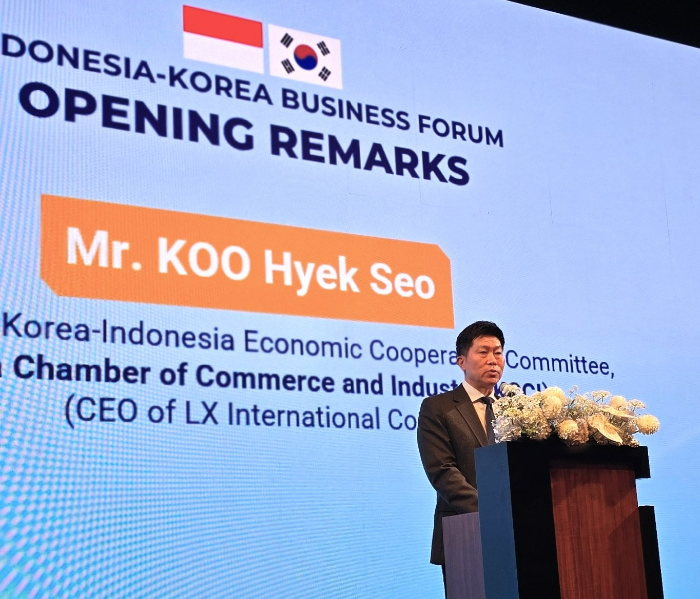 구혁서 LX인터내셔널 대표가 1일 서울 신라호텔에서 열린 ‘한-인도네시아 비즈니스포럼’에서 개회사를 하고 있다. / 사진제공=LX인터내셔널