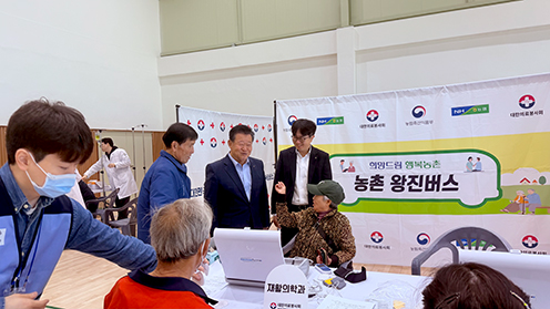 강원농협, 영귀미에서 농촌왕진버스 본격 가동