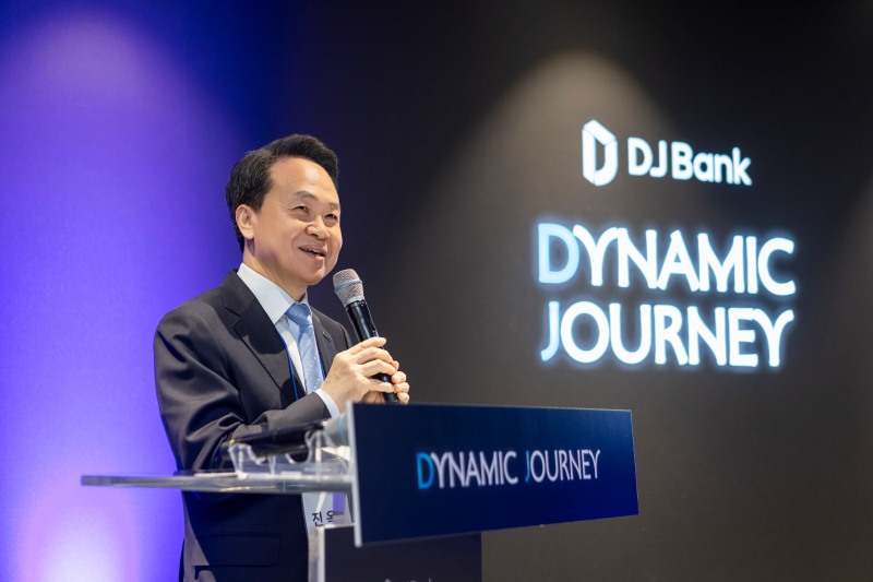 진옥동 신한금융그룹 회장이 DJ뱅크 공개 행사에서 축사를 전하고 있다. / 사진제공 = 제주은행