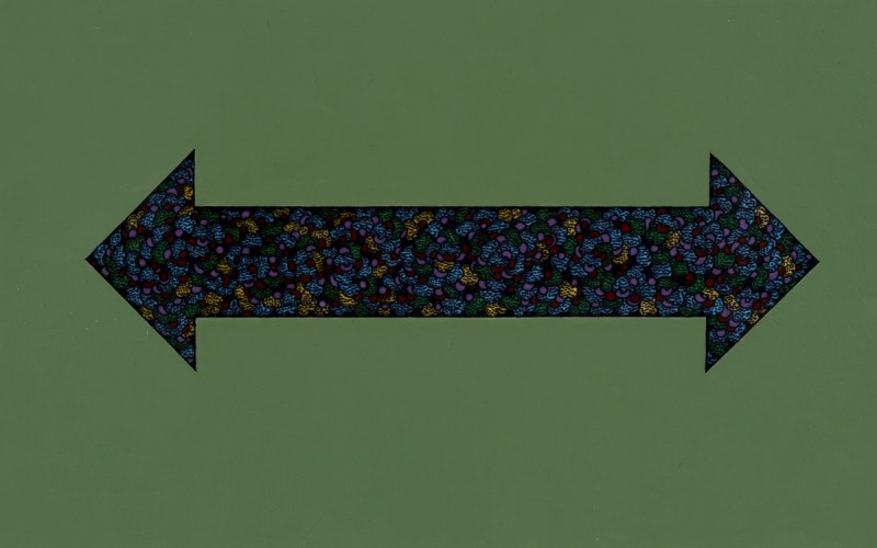 허준 작, 관계의 방향2, 30 x 47.5cm, 한지에 혼합재료, 2023