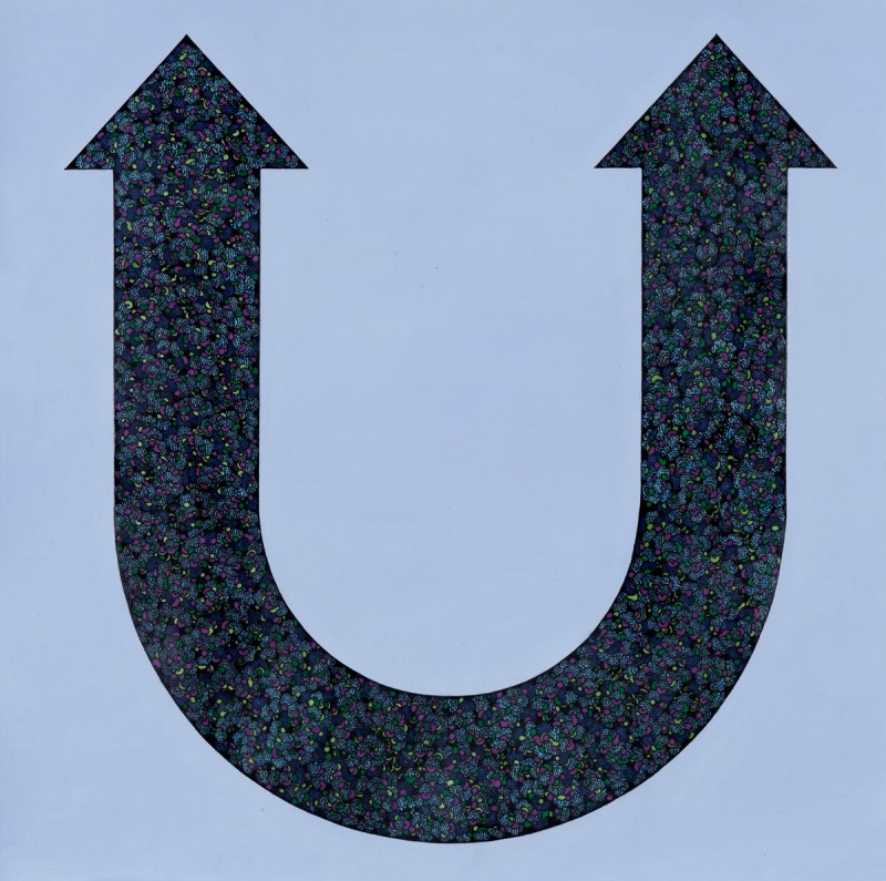 허준 작, 관계의 방향8, 72 x 72cm, 한지에 혼합재료, 2023