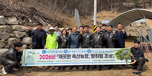 농협 강원본부, '축산환경 소독의 날' 행사 실시
