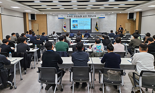 농협 강원본부, '농심천심' 강원농협 실무 역량강화 교육 실시