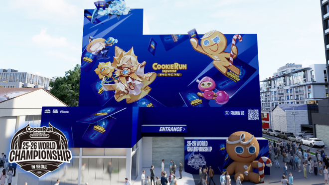 사진=데브시스터즈