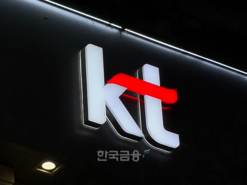 "AICC가 뭐길래"...삼성SDS 홈그라운드 뛰어든 KT