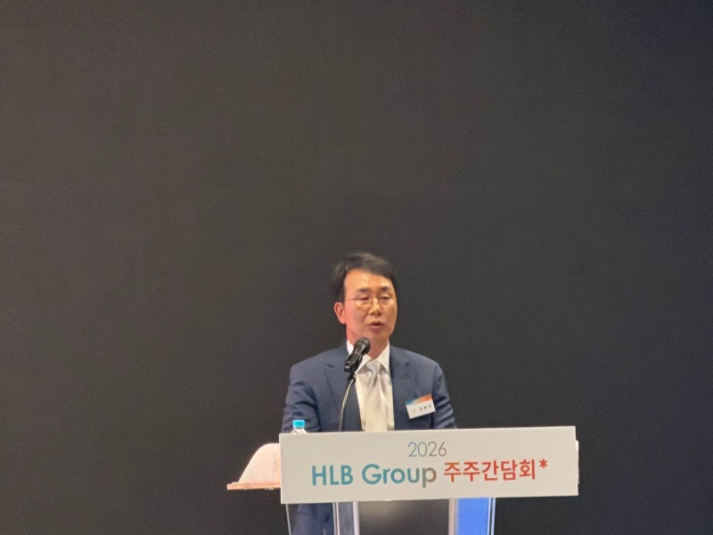 진양곤 HLB그룹 의장이 9일 주주간담회에서 인사말을 하고 있다. /사진=양현우 기자