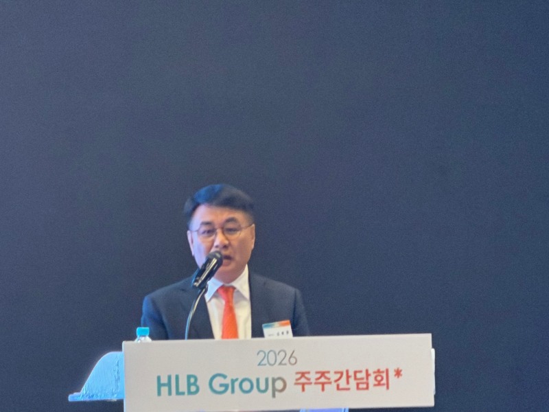 김홍철 HLB 대표이사가 9일 주주간담회에서 질문에 대답하고 있다. /사진=양현우 기자