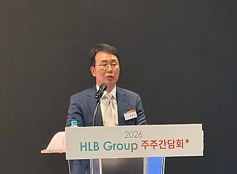 진양곤 HLB그룹 의장이 9일 주주간담회에서 인사말을 하고 있다. /사진=양현우 기자