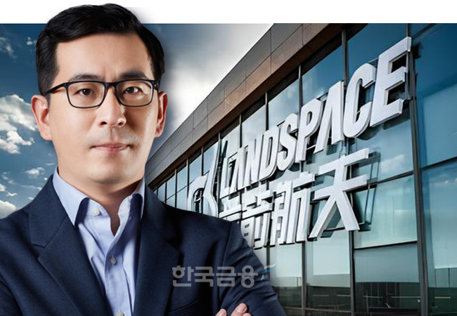 ▲창업자 장창우 CEO와 란젠항톈 본사 전경