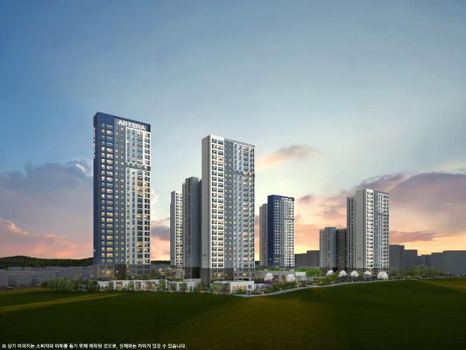 고덕신도시 아테라 투시도./사진제공=금호건설