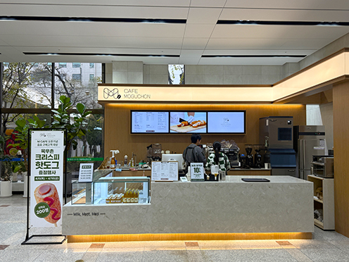 ▲서울 강동구 성내동 본사 1층에 오픈한 ‘M 카페’ 1호점 전경