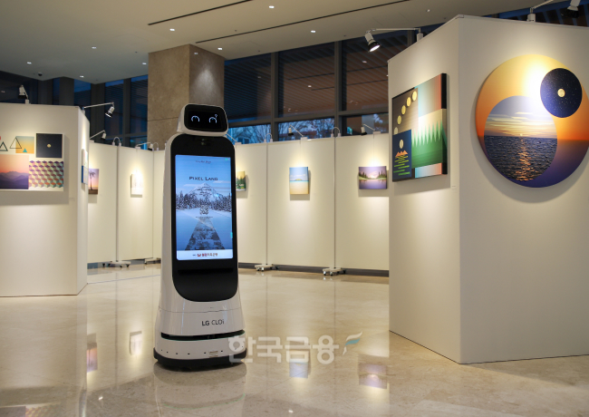 웰컴 아트스페이스 인 용산 전시회 모습./사진제공=웰컴저축은행